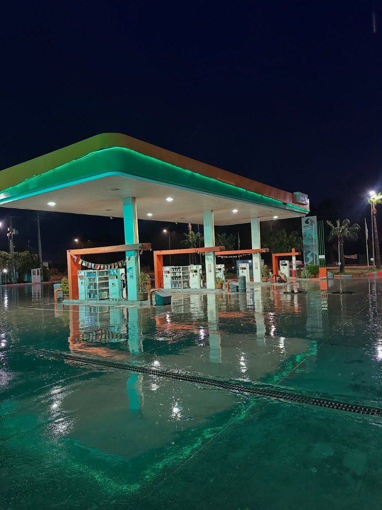 Station-service Samir